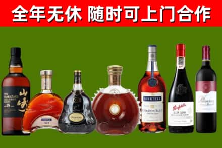 青铜峡回收红酒