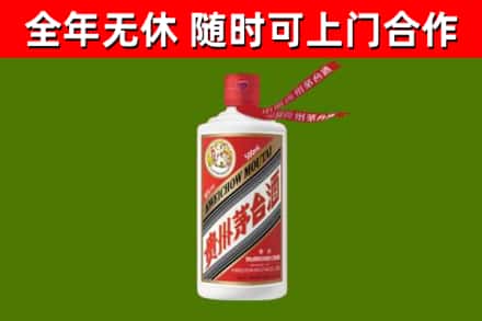 青铜峡回收飞天茅台酒