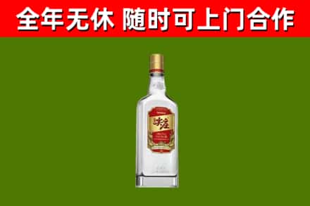 青铜峡回收尖庄酒