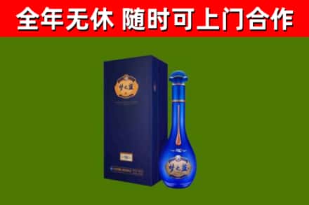 青铜峡回收梦之蓝M6